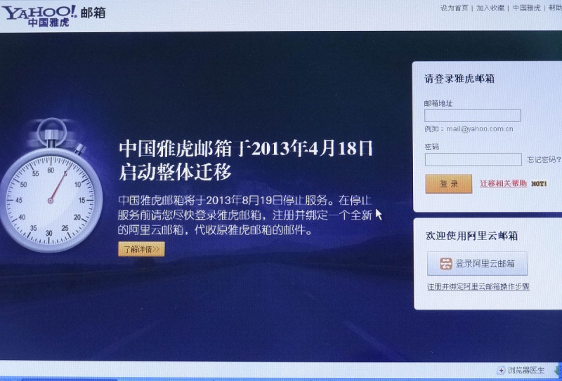 手机上怎么写文章赚钱：全面解析