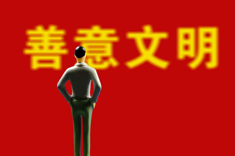 帮人代写文章违法吗?了解这一点很重要 帮人代写文章违法吗?了解这一点很重要