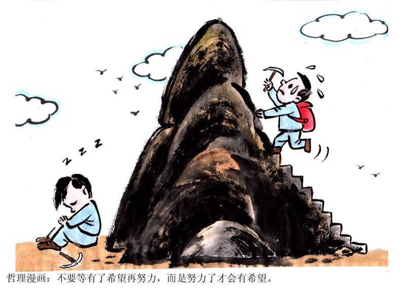如何进行原创文章写作? 如何进行原创文章写作?