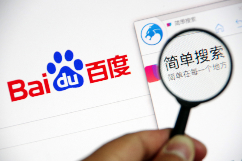 如何在百度发表文章 如何在百度发表文章