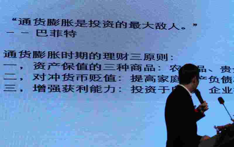 写文章的经验技巧：打造优质内容的秘诀！