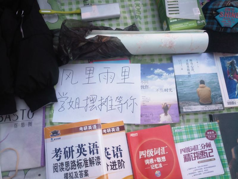 为什么韩寒不写文章了- 他究竟为啥淡出文坛? 为什么韩寒不写文章了- 他究竟为啥淡出文坛?
