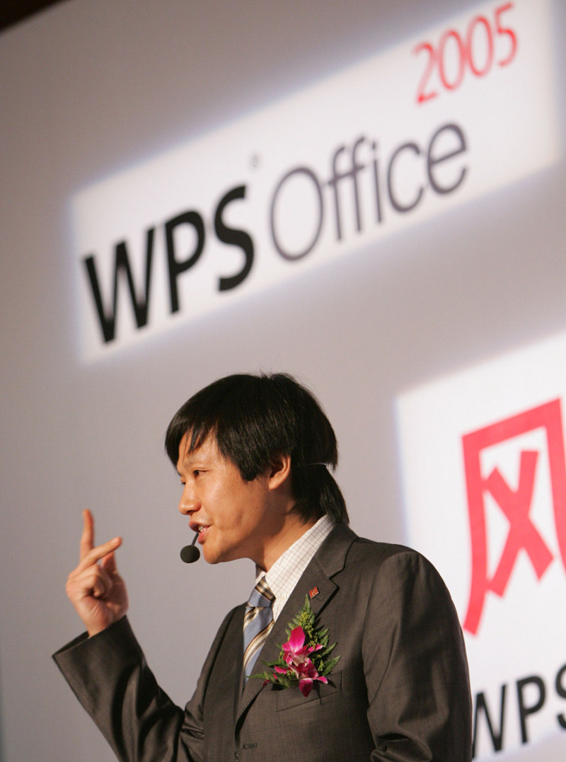 妙招揭秘:wps写文章怎么换行? 妙招揭秘:wps写文章怎么换行?