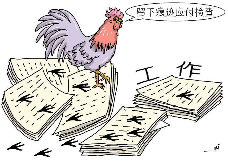 代人出力或代写文章:全面分析与探讨 代人出力或代写文章:全面分析与探讨