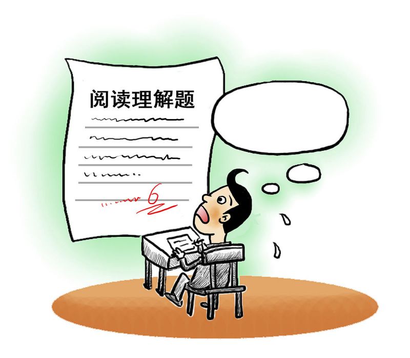 如何写出行之有效的文章标题? 如何写出行之有效的文章标题?