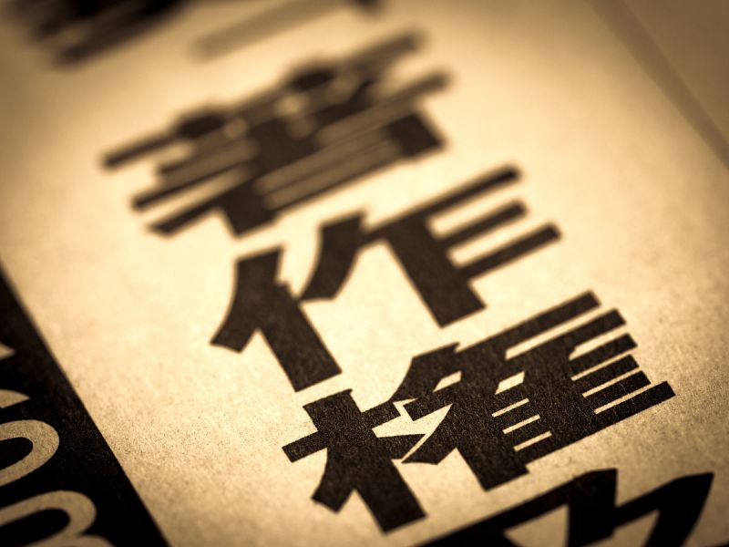 怎么写文章赚钱 - 成为一名赚钱写手的方法