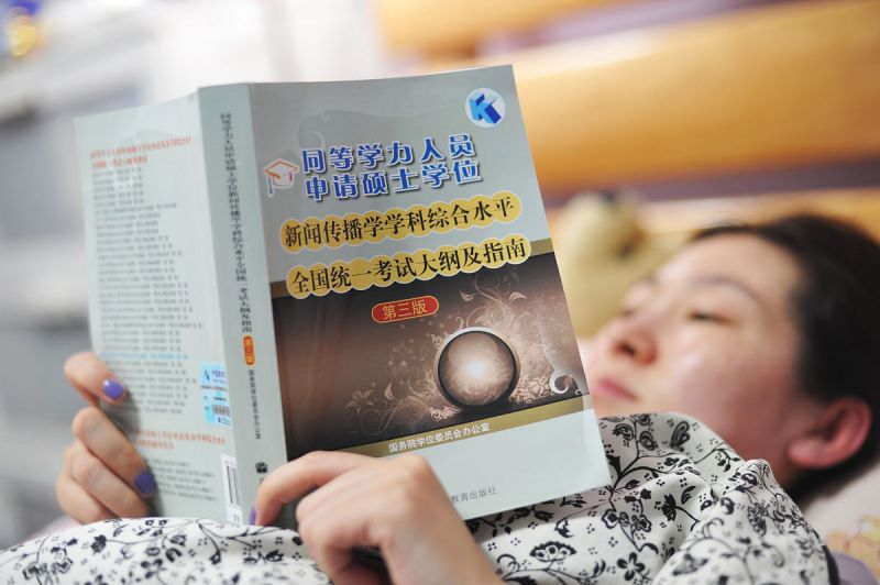 写文章怎么发表？从初学者到达人的完美指南