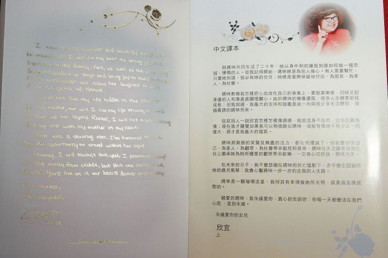 原创文集怎么写?创作您独一无二的文集 原创文集怎么写?创作您独一无二的文集
