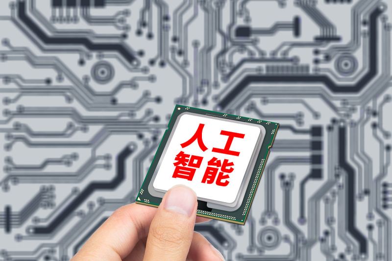 智能文章伪原创工具：助你轻松生成高质量内容