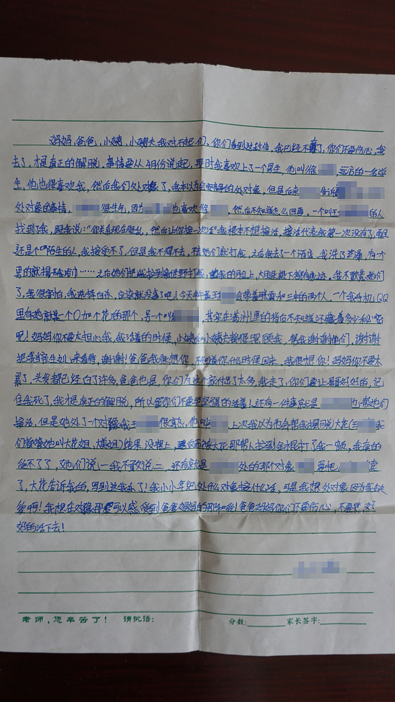 如何使用AI自动写文章提高生产效率? 如何使用AI自动写文章提高生产效率?