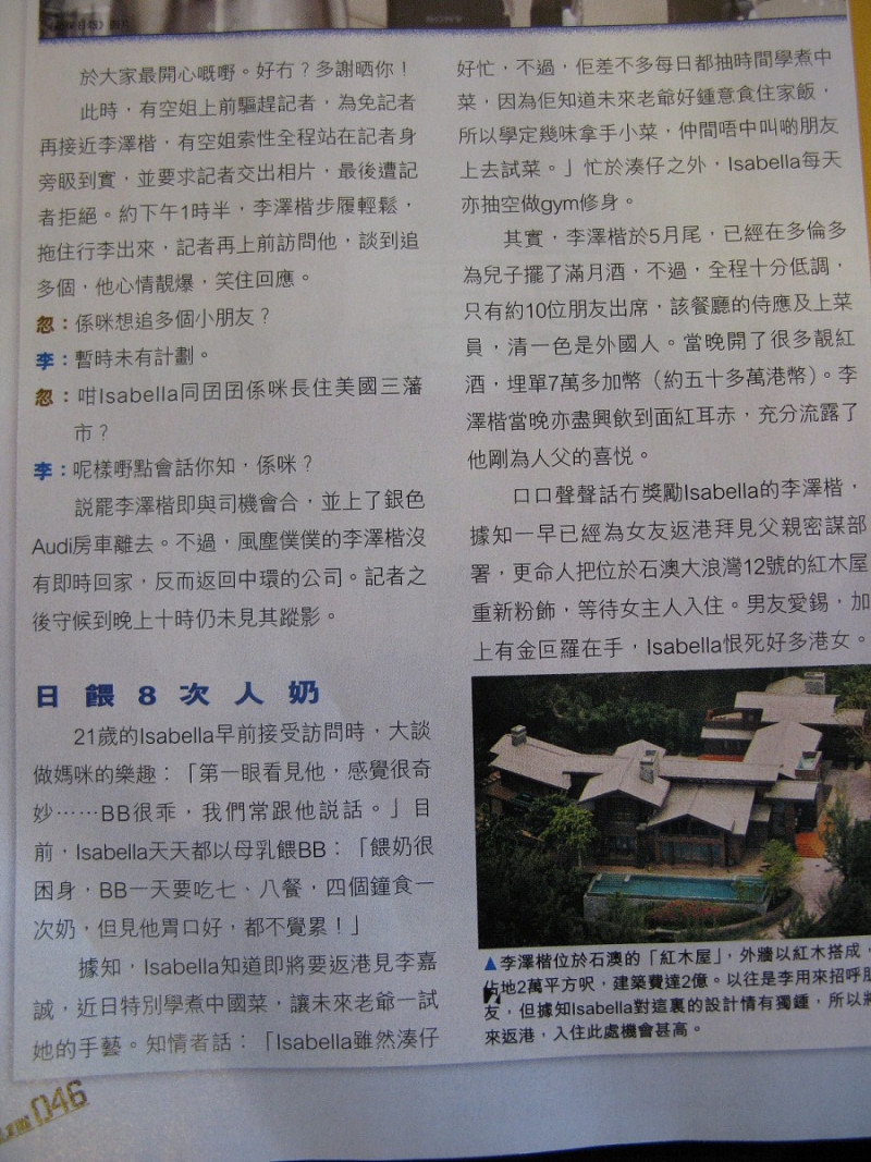 如何利用岛读写优质文章 如何利用岛读写优质文章