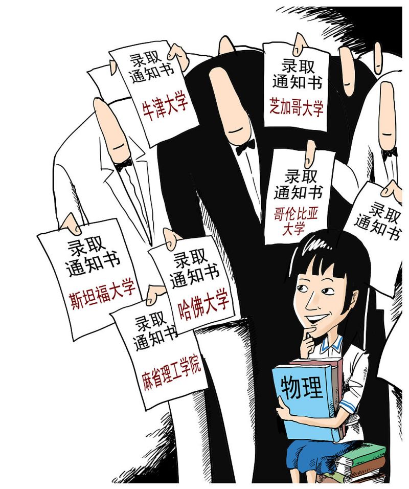 替别人写文章违法么:一个关于代写论文的探讨 替别人写文章违法么:一个关于代写论文的探讨