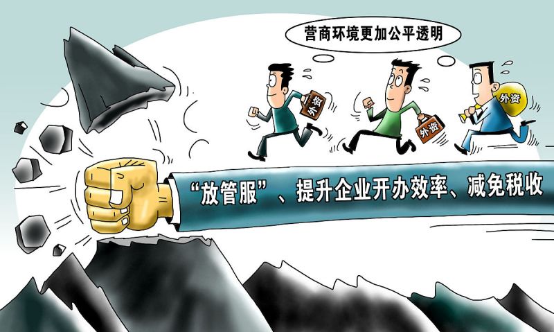 政府写文章常用的词语:政策、规定,解析 政府写文章常用的词语:政策、规定,解析
