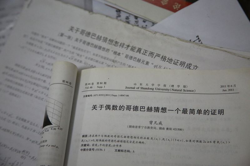 如何写文章引用文献? 如何写文章引用文献?