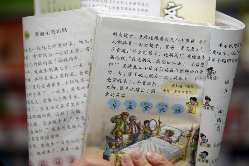 名人仿写文章故事:文学的再现 名人仿写文章故事:文学的再现
