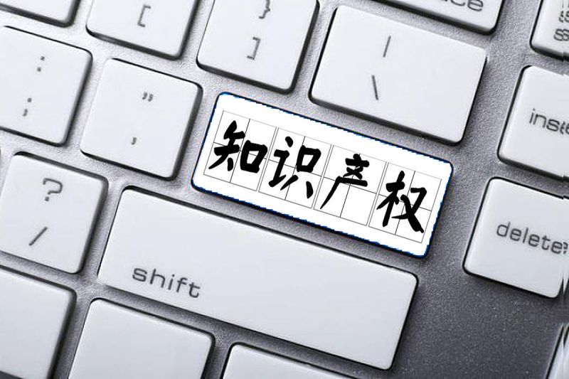非原创文章可以开白名单吗:白名单的相关规定 非原创文章可以开白名单吗:白名单的相关规定