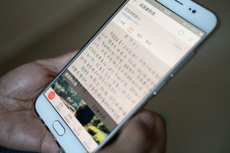 手机上写文章的软件:10款可以让你随时随地创作的APP推荐 手机上写文章的软件:10款可以让你随时随地创作的APP推荐