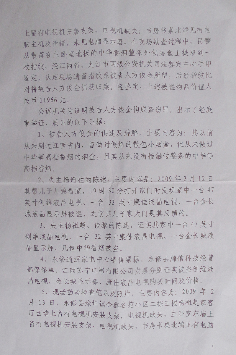 在雪球写文章有收益吗：揭开雪球财经自媒体平台的盈利之道