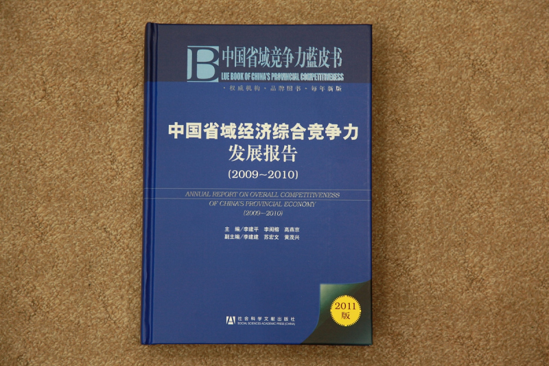 写文章需要看什么书:成为优秀作家的必备书籍 写文章需要看什么书:成为优秀作家的必备书籍