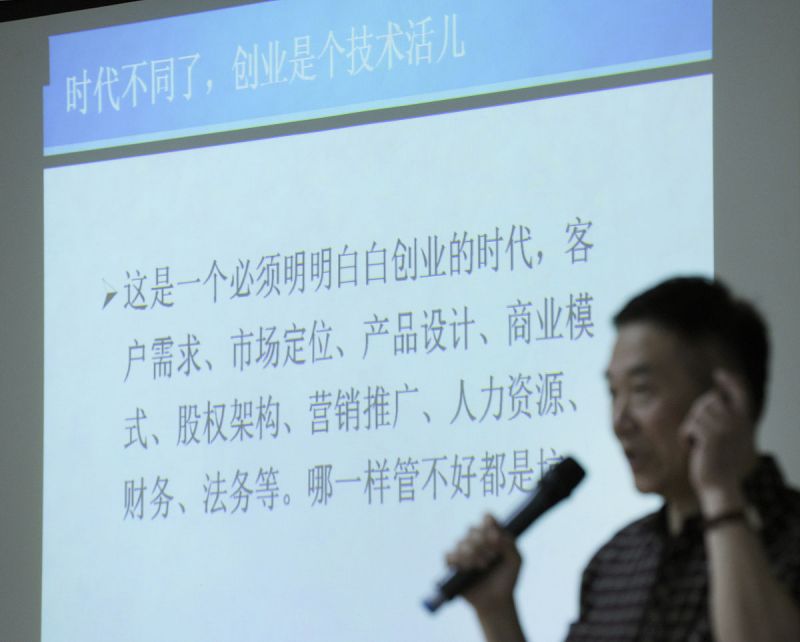 怎么在网上写文章赚钱 - 10种让你成功赚钱的方法 怎么在网上写文章赚钱 - 10种让你成功赚钱的方法