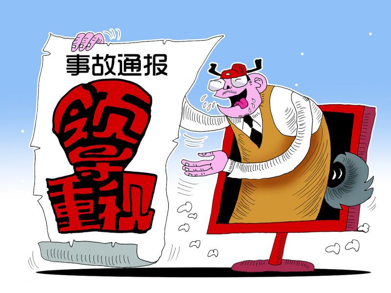 成功写作的关键:掌握自己写文章的成语! 成功写作的关键:掌握自己写文章的成语!