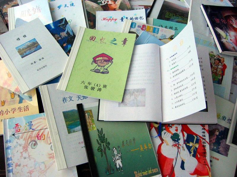 原创文集怎么写?创作您独一无二的文集 原创文集怎么写?创作您独一无二的文集