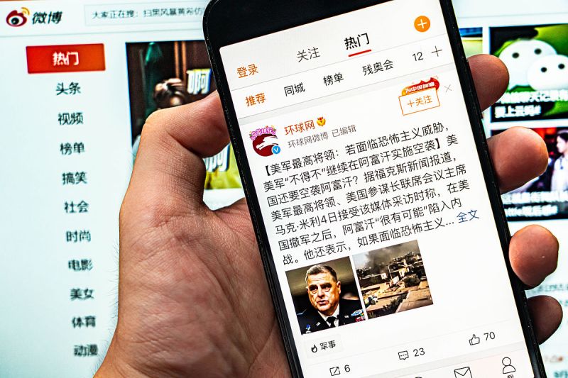 如何优化订阅号文章:订阅号如何写文章的技巧和策略 如何优化订阅号文章:订阅号如何写文章的技巧和策略