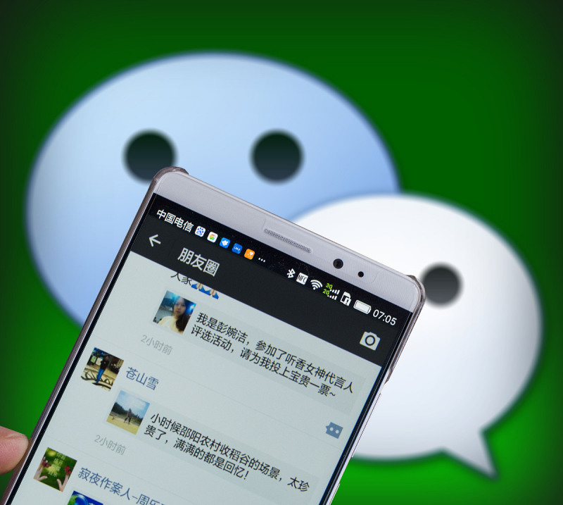 如何让您的公众号文章迅速传播:转发原创公众号文章 如何让您的公众号文章迅速传播:转发原创公众号文章