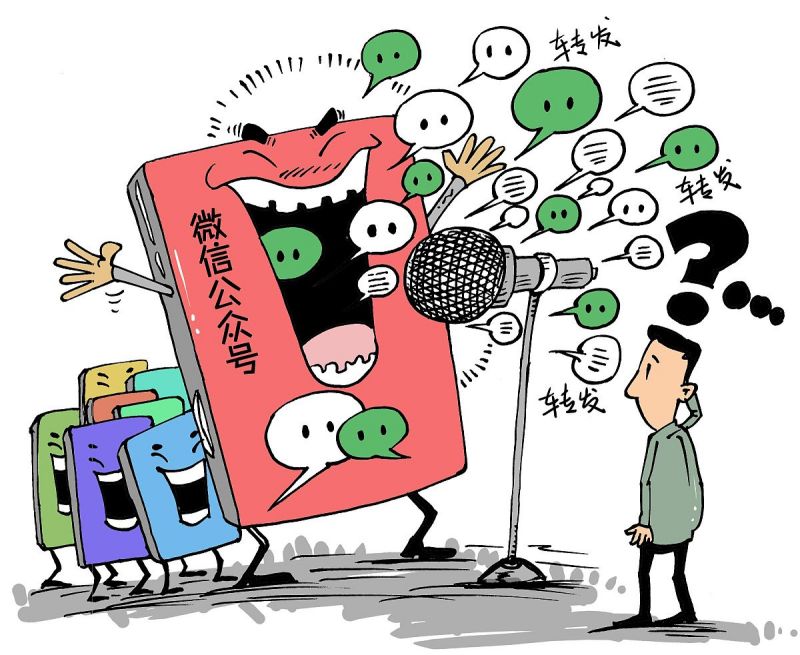 如何发布别人的原创文章 如何发布别人的原创文章