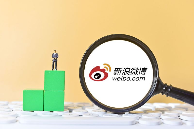 在微博上写文章可以赚钱吗 - 你需要知道的一切