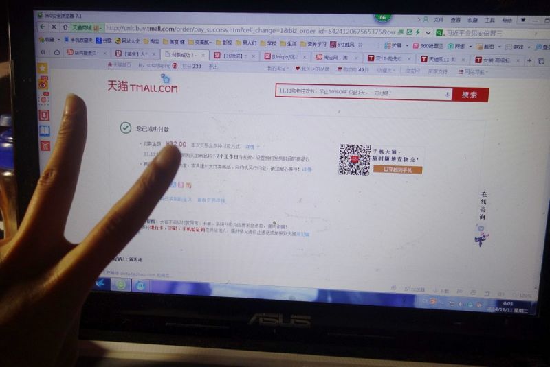 手机上写文章怎么赚钱?包教包会! 手机上写文章怎么赚钱?包教包会!