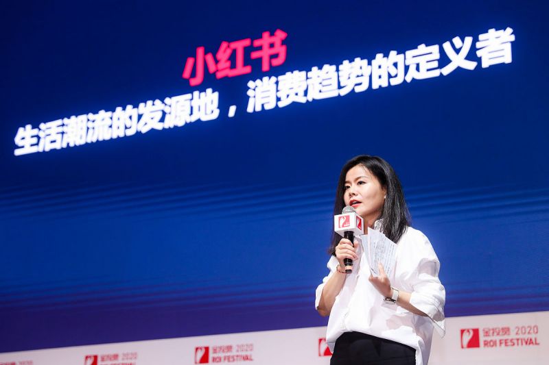 怎么在小红书上写文章:提升你的创作技巧 怎么在小红书上写文章:提升你的创作技巧
