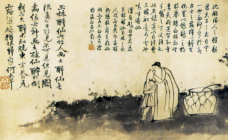 欧阳修写文章:从他的文章中学习写作技巧 欧阳修写文章:从他的文章中学习写作技巧