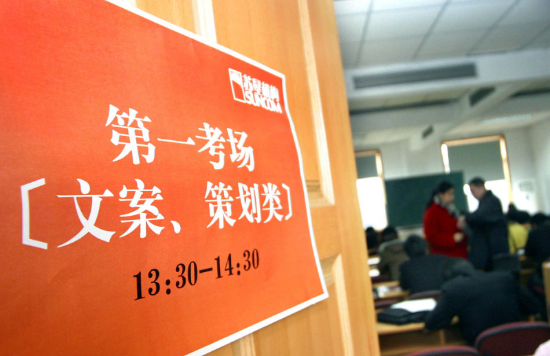 会写文章的人怎么称呼——你知道吗? 会写文章的人怎么称呼——你知道吗?