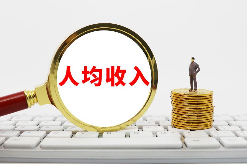 如何在搜狐写文章可以赚钱-