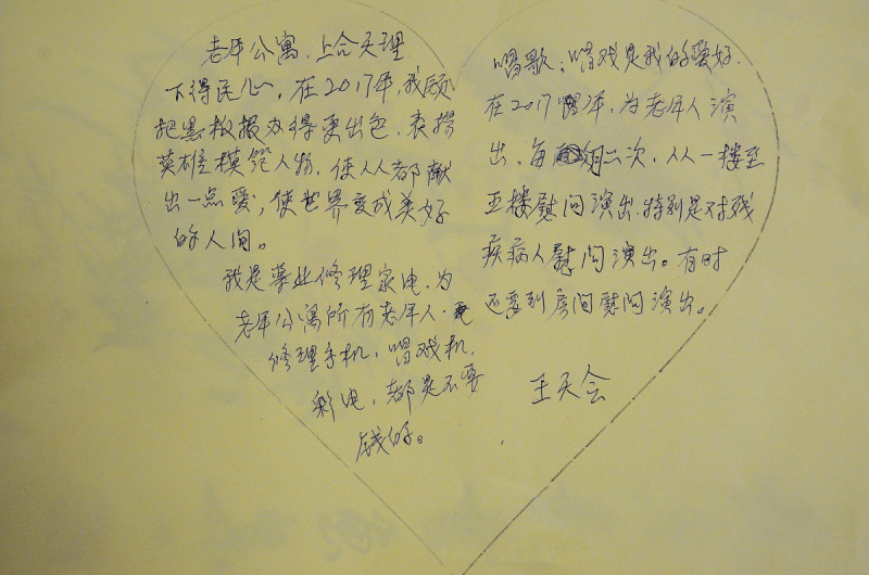 写文章几大要素:如何成为一名优秀作者? 写文章几大要素:如何成为一名优秀作者?