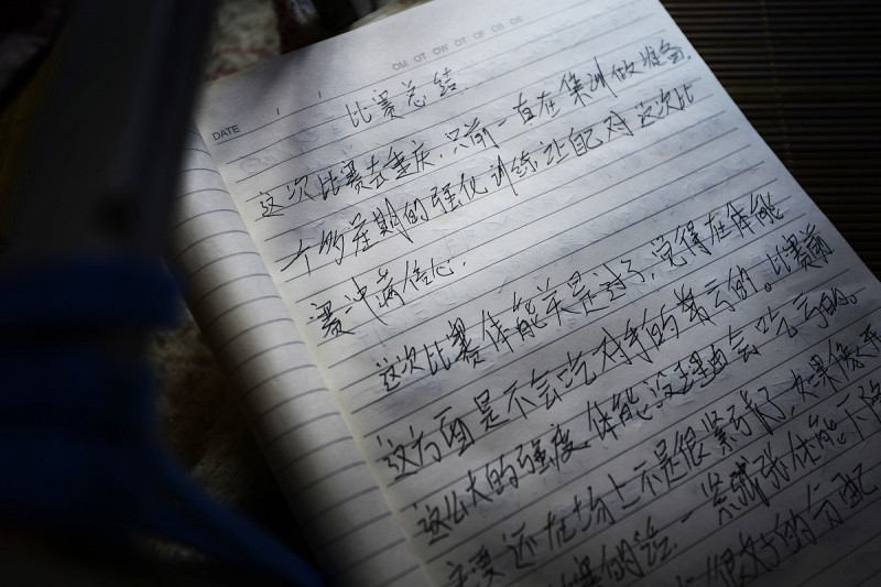 梦见自己在抄写文章- 意味着什么? 梦见自己在抄写文章- 意味着什么?
