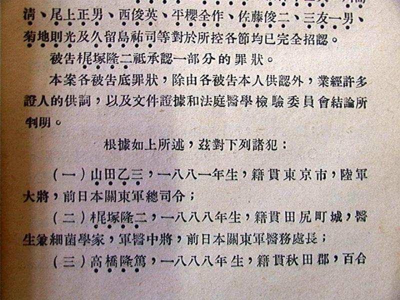 占豪军事原创文章:独特的视角,深入剖析军事现状 占豪军事原创文章:独特的视角,深入剖析军事现状