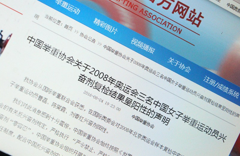 头条如何写文章发表:提高曝光率的秘诀 头条如何写文章发表:提高曝光率的秘诀