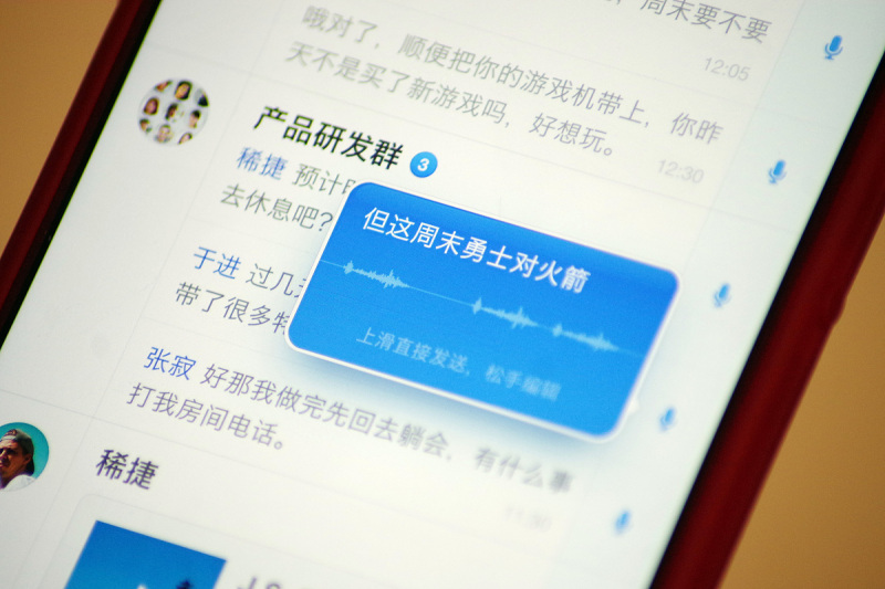 知乎上怎么匿名写文章 知乎上怎么匿名写文章