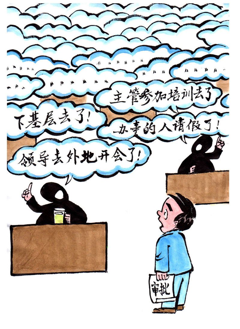 用矛盾的方法写文章:让你的文章更有看点 用矛盾的方法写文章:让你的文章更有看点