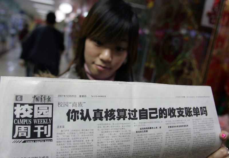 写文章看什么报纸?如何选择适合你的读物? 写文章看什么报纸?如何选择适合你的读物?