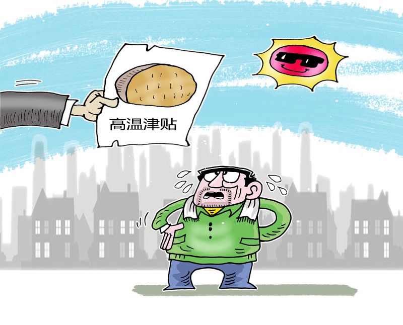 模拟人生4写文章- 史上最受欢迎的“假人生”游戏系列 模拟人生4写文章- 史上最受欢迎的“假人生”游戏系列