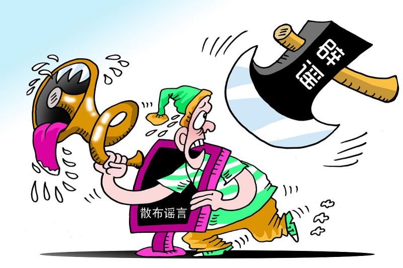 在微博怎么写文章:优化你的创作技巧 在微博怎么写文章:优化你的创作技巧