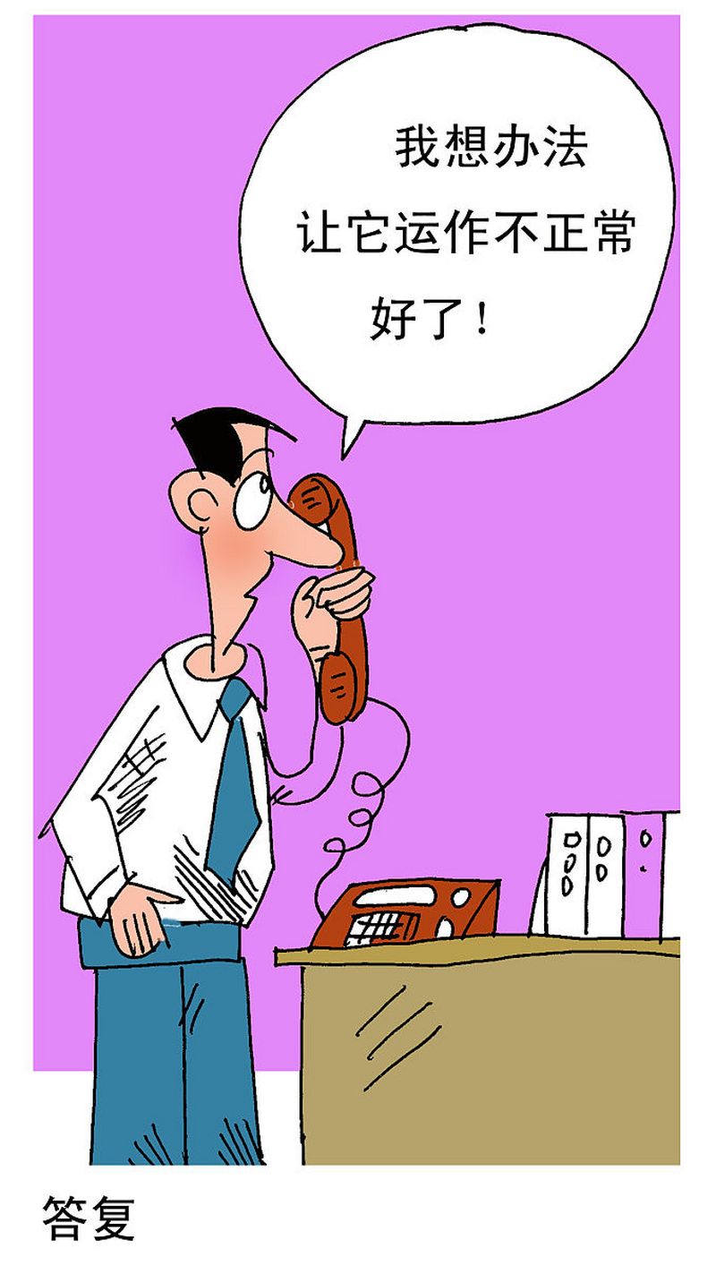 写文章书面语怎么说 写文章书面语怎么说