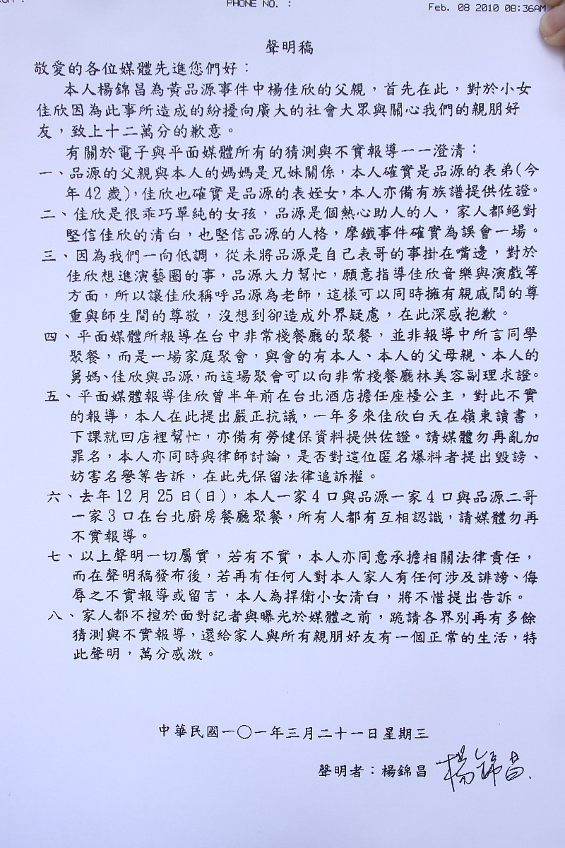 原创师徒训诫文:如何成为一名优秀的原创者 原创师徒训诫文:如何成为一名优秀的原创者