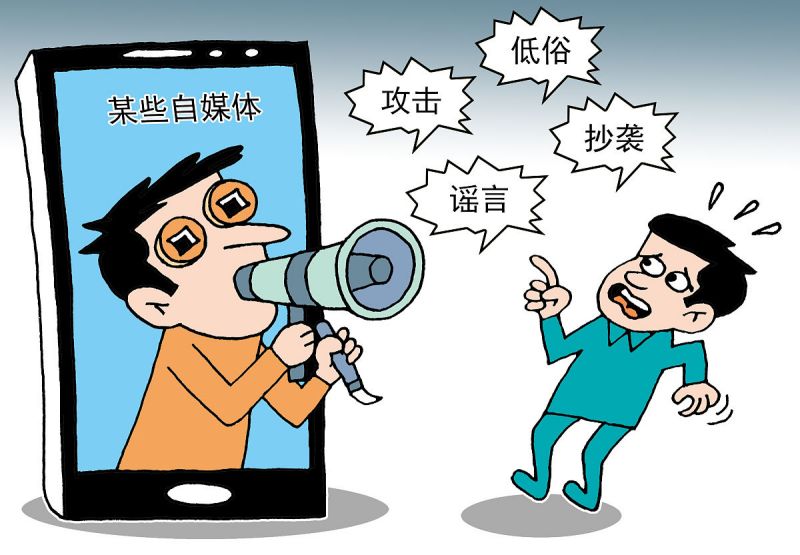 在百度怎么写文章赚钱 在百度怎么写文章赚钱