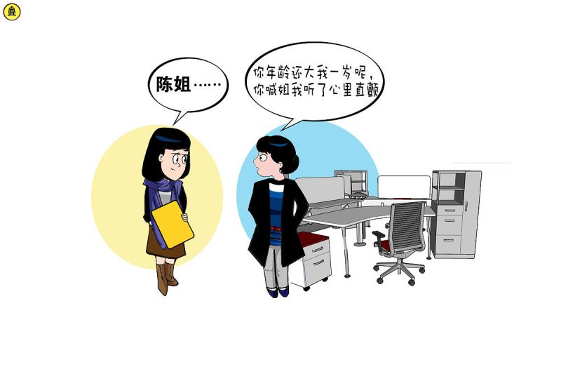 互联网时代,网络上写文章的人怎么称呼? 互联网时代,网络上写文章的人怎么称呼?