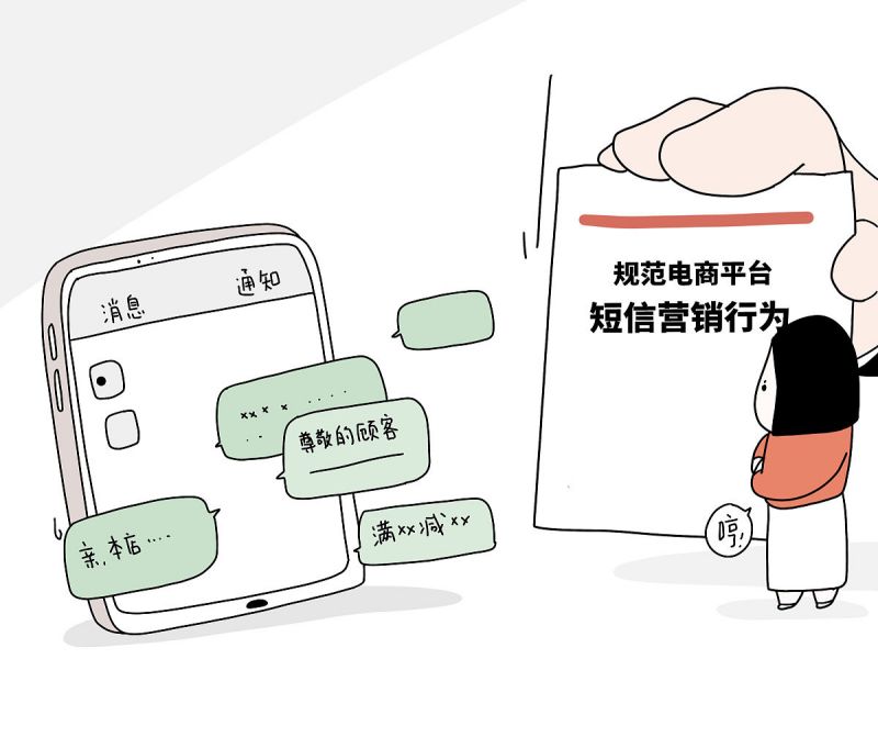 抱枕软文怎么写- 提高特卖转化率的秘诀 抱枕软文怎么写- 提高特卖转化率的秘诀