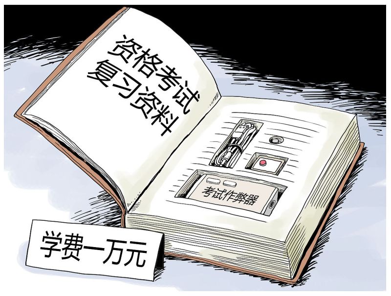 如何在手机百度上写文章 如何在手机百度上写文章